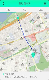 How to mod ByBike (자전거/ bike 속도계, 주행정보기록) patch 1.0.3 apk for bluestacks