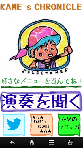 計劃到東京、京都、大阪旅游的各位朋友