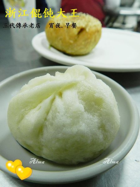 【桃園-浙江餛飩大王】民族路三代老店‧夜貓族台式食堂