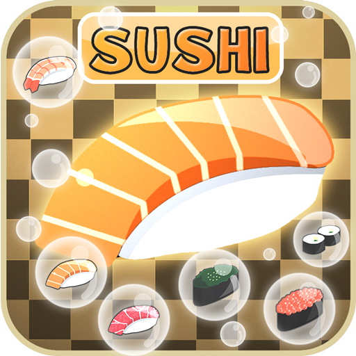 Sushi Blase LOGO-APP點子