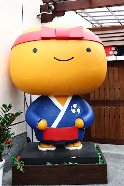 [食記] 土城 手信坊文化形象館