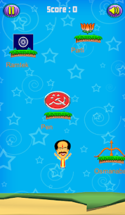 Uddhav 144+ Screenshots 0