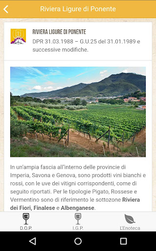 【免費旅遊App】Enoteca Liguria-APP點子