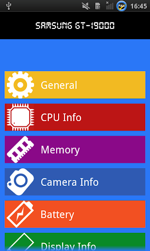 Mobile phone information