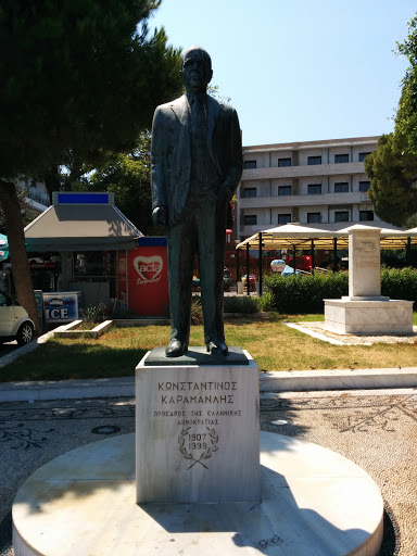 Konstantinos Karamanlis Statue