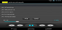 Holy Quran mp3 Ali Alhouthayfi APK