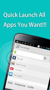 Lastest Quick App APK for PC