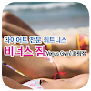 비너스짐