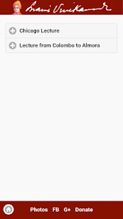 Hero Of the Youth Screenshots 5