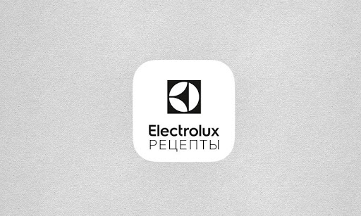 Рецепты Electrolux