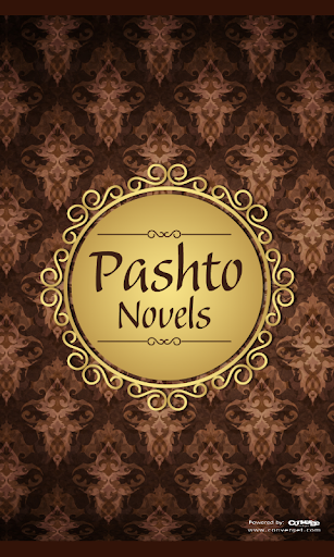 Pashto Novels