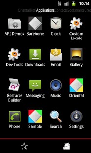 How to download Barebone theme for ssLauncher lastet apk for pc