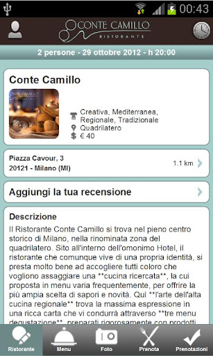 【免費生活App】Conte Camillo-APP點子