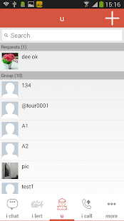 Police i lert u - screenshot thumbnail