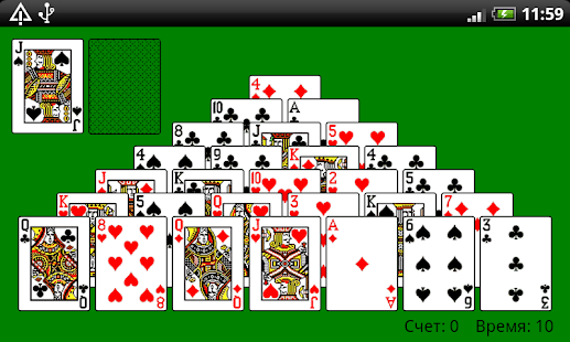 Captura de pantalla de la aplicacion Android Classic Pyramid HD
