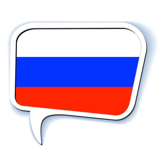 Speak Russian LOGO-APP點子