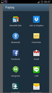   Fıkıh Ansiklopedisi- screenshot thumbnail   