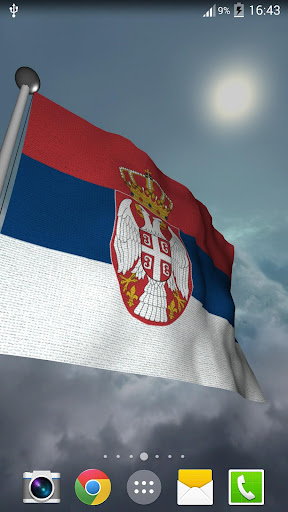 Serbia Flag + LWP