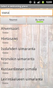 Uimaan Screenshots 1