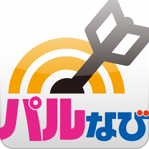 当たる懸賞かんたん応募　パルなび応募 LOGO-APP點子