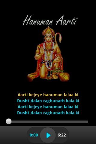 Hanuman Aarti - Audio Lyrics