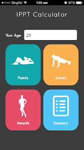 IPPT Calculator Screenshots 5