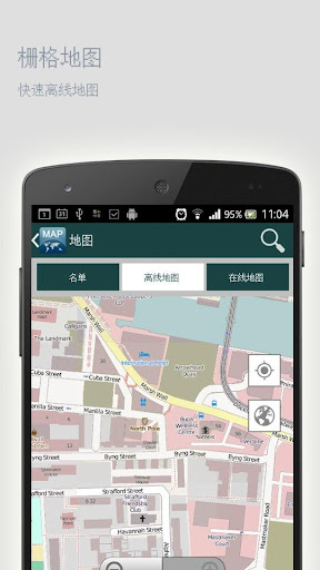 【免費旅遊App】芭堤雅离线地图-APP點子