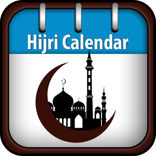 HIjri Calender With Widget LOGO-APP點子