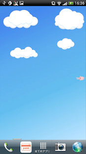 Free Rabbit Lancher APK