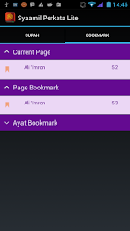 Syaamil Quran by words poster 4