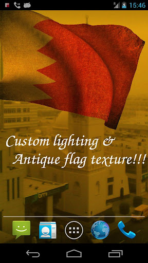 【免費個人化App】3D Bahrain Flag Live Wallpaper-APP點子