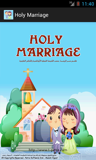 Holy Marriage