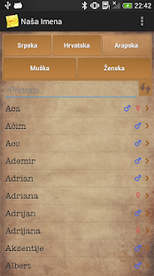 How to mod Naša Imena lastet apk for bluestacks