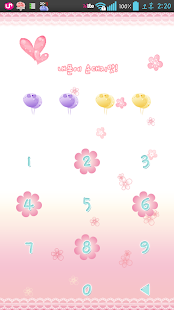 How to download NK 카톡_네쌍둥이_봄꽃 카톡테마 lastet apk for bluestacks