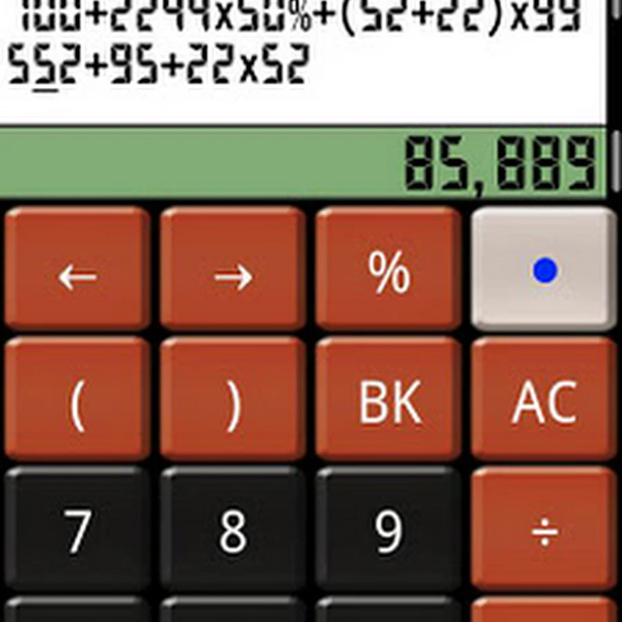 SpeedCalc v1.5.56 Apk Download