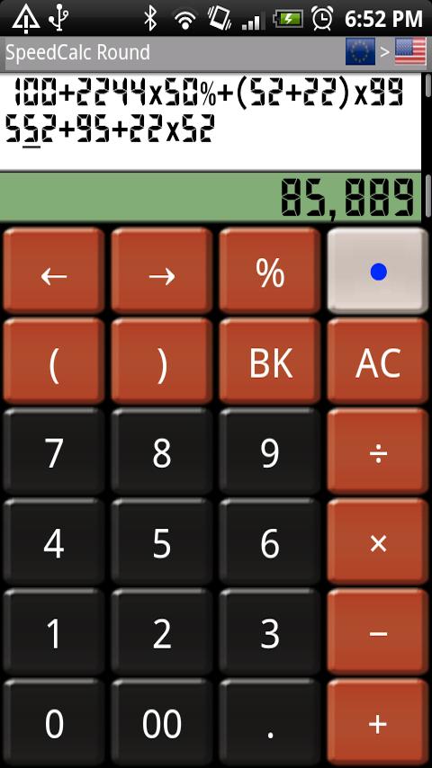 SpeedCalc Screen 1
