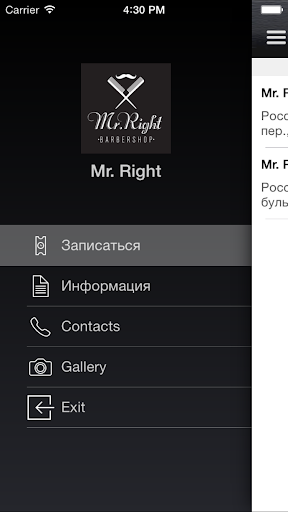 Mr. Right