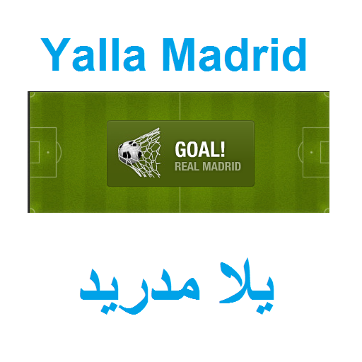Yalla Madrid