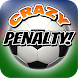 Crazy Penalty
