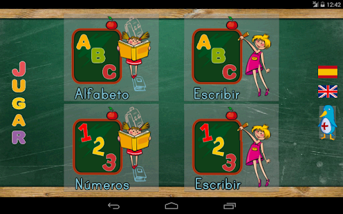 Games for kids (2,3,4 age) - screenshot thumbnail