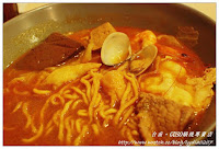 GUSO鍋燒專賣店 (已歇業)