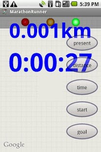 Free MarathonRunner APK for Android