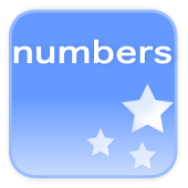 Androidのナンバーズの無料アプリ その5