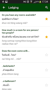 How to mod Thai phrasebook patch 2.1 apk for bluestacks
