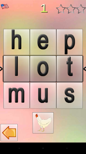 Free First Words (lite) APK