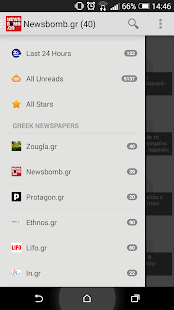 Download All around Greece APK for Android