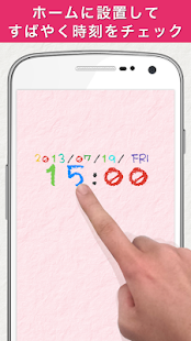 How to install CRAYON Clock Widget patch 1.0.0 apk for bluestacks