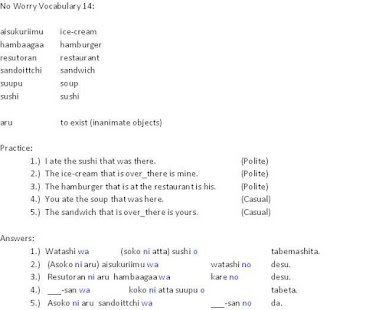 Speak Japanese In English ! Screenshots 3