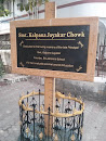 Smt. Kalpana Jayakar Memorial