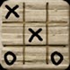 Tic Tac Toe Game